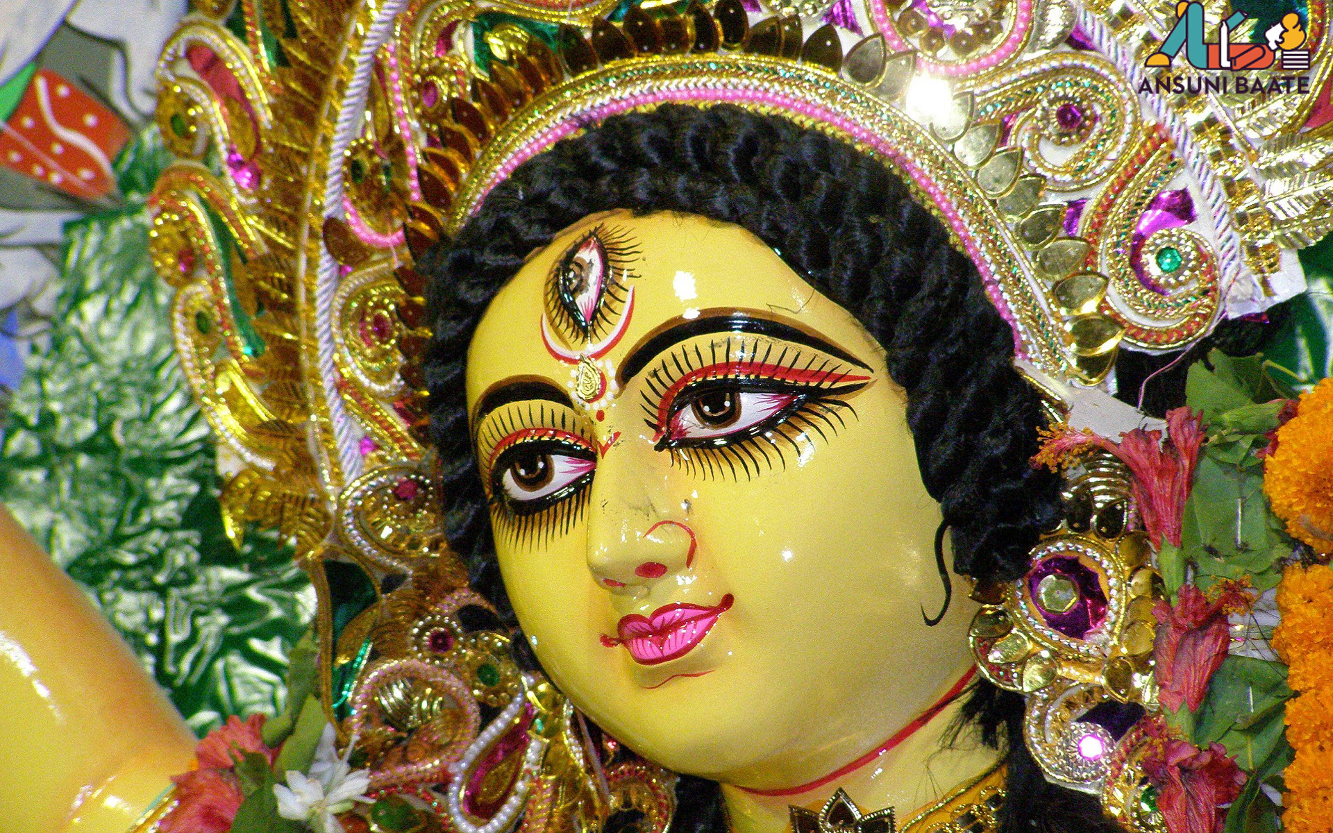 Maa Durga Image & HD Photo Gallery Picture Free Download