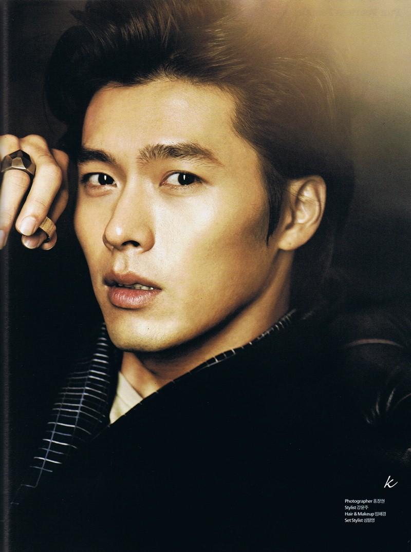 Hyun Bin Phone Wallpapers - Wallpaper Cave