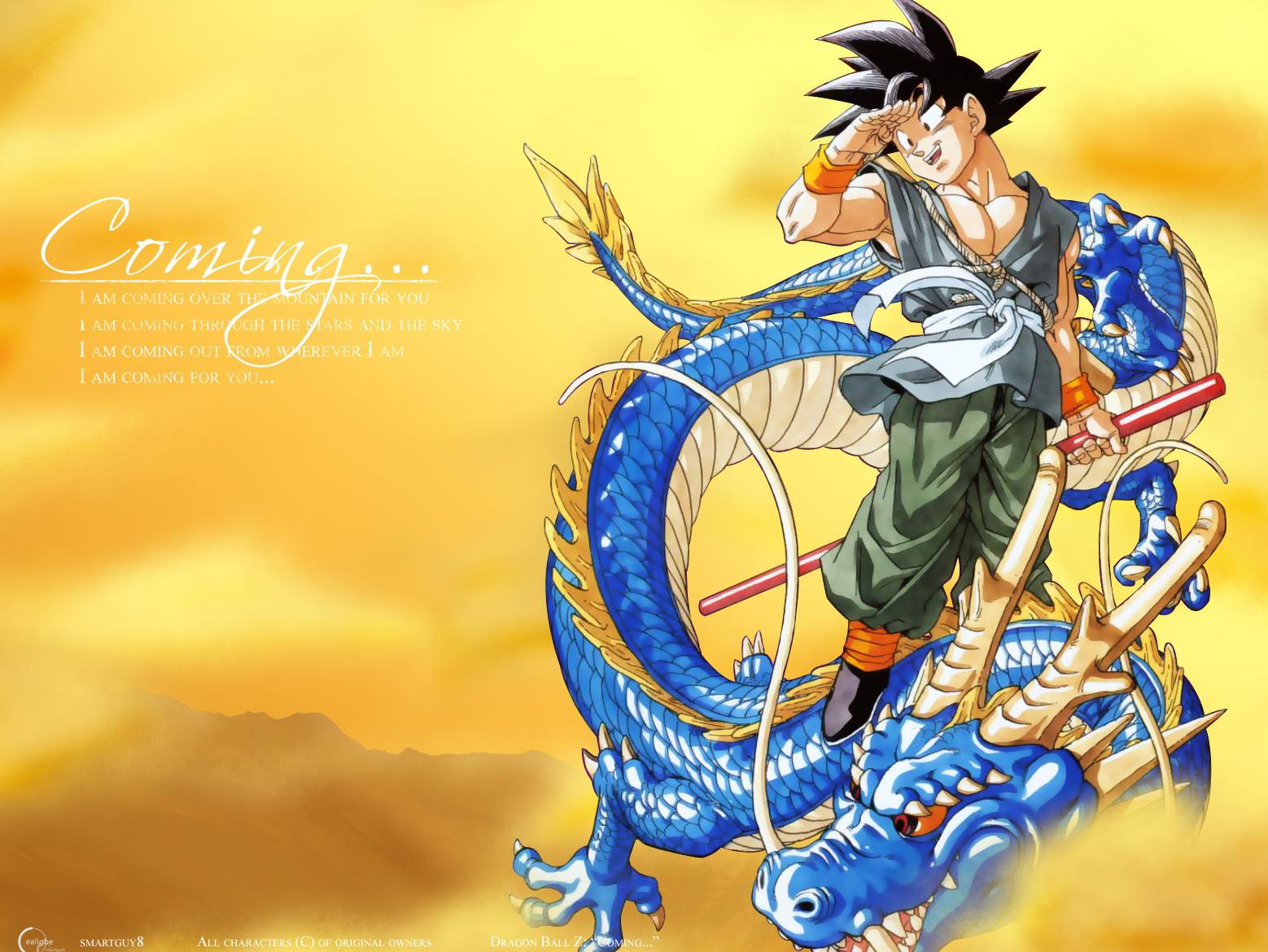 Goku Shenron Wallpaper