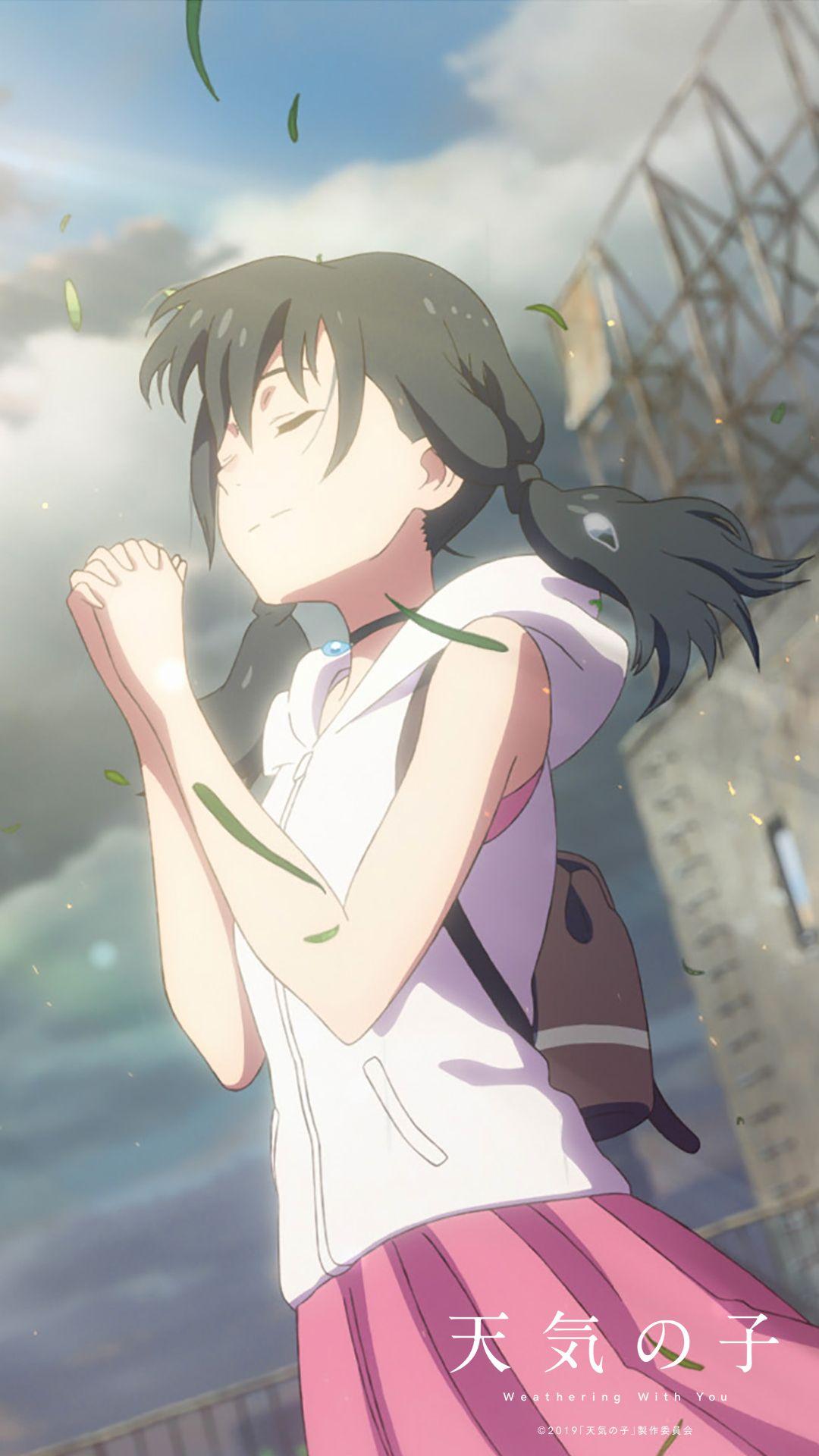 Weathering With You Wallpaper Free Weathering With