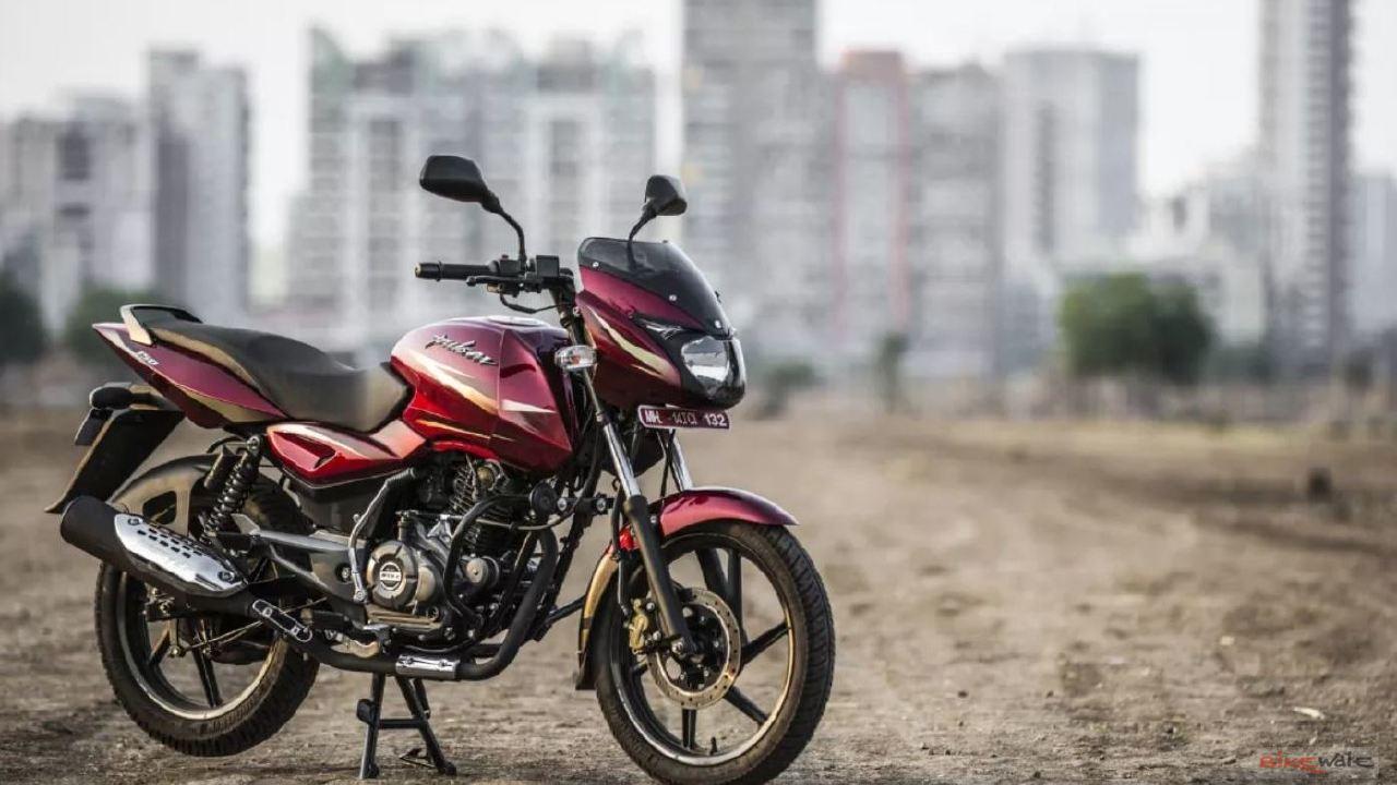 Bajaj Pulsar 150 Twin Disc ABS