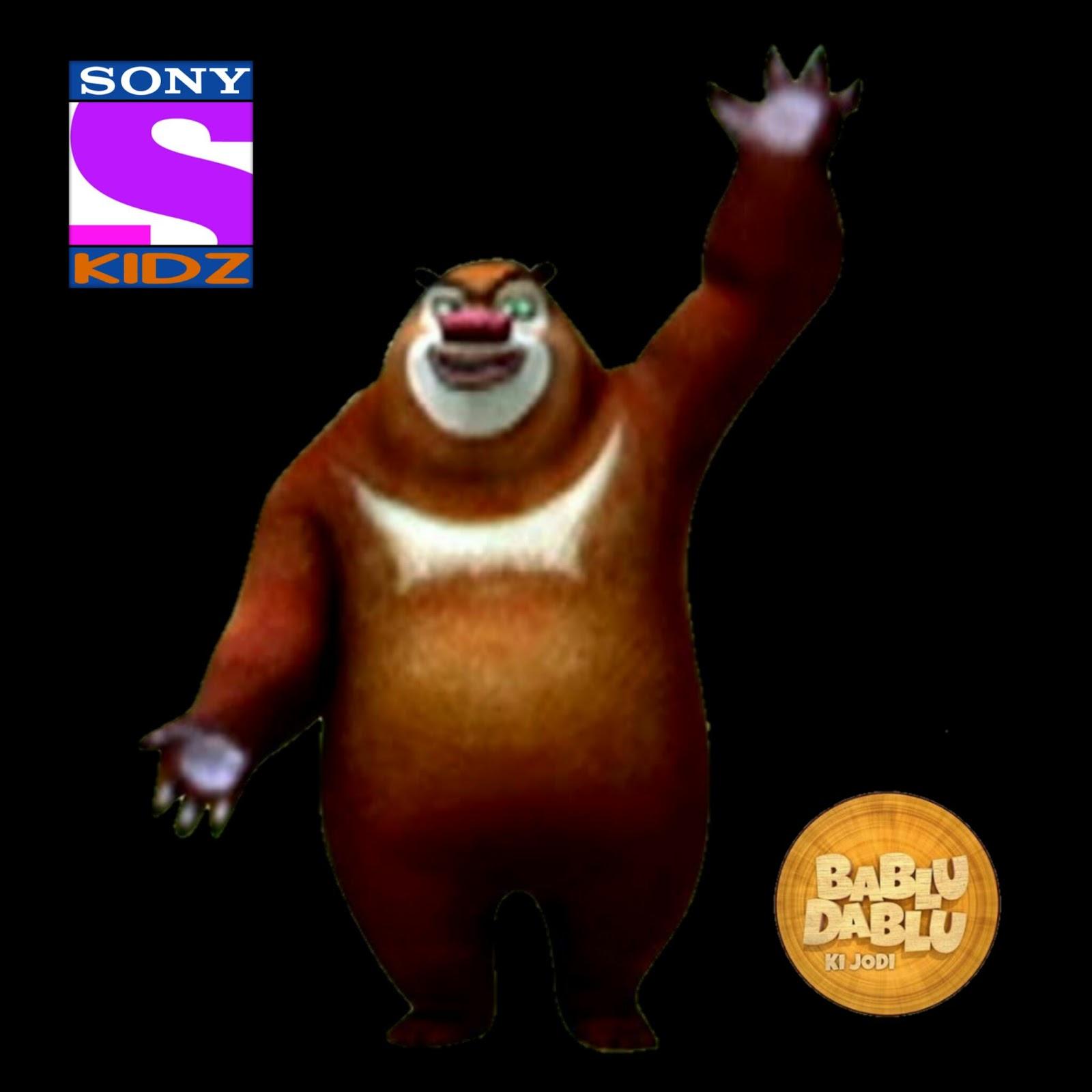 dablu wala cartoon