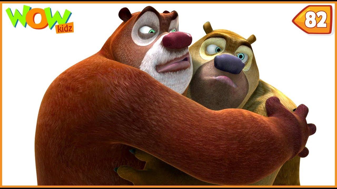 Babloo Dabloo Wallpapers - Wallpaper Cave Babloo Dabloo Wallpapers - Wallpaper Cave