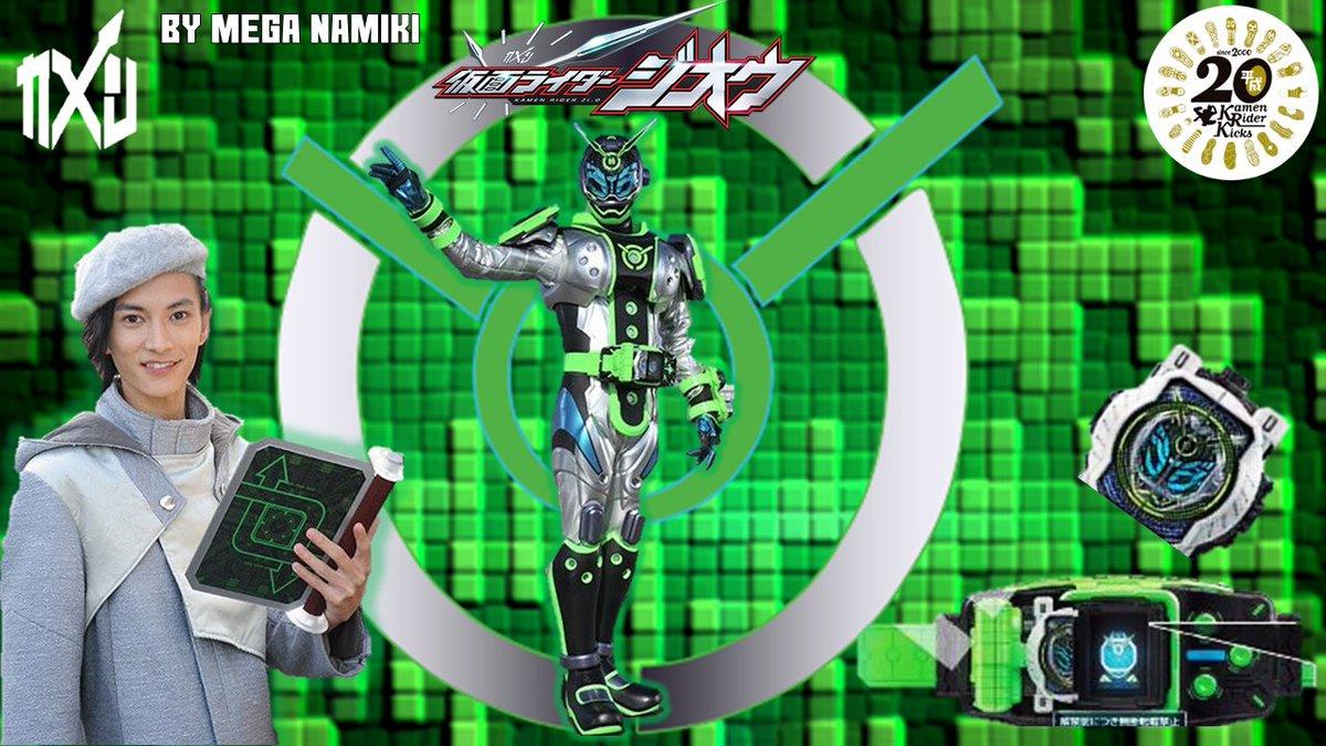 Polyglot in training / A passionate for language on Twitter