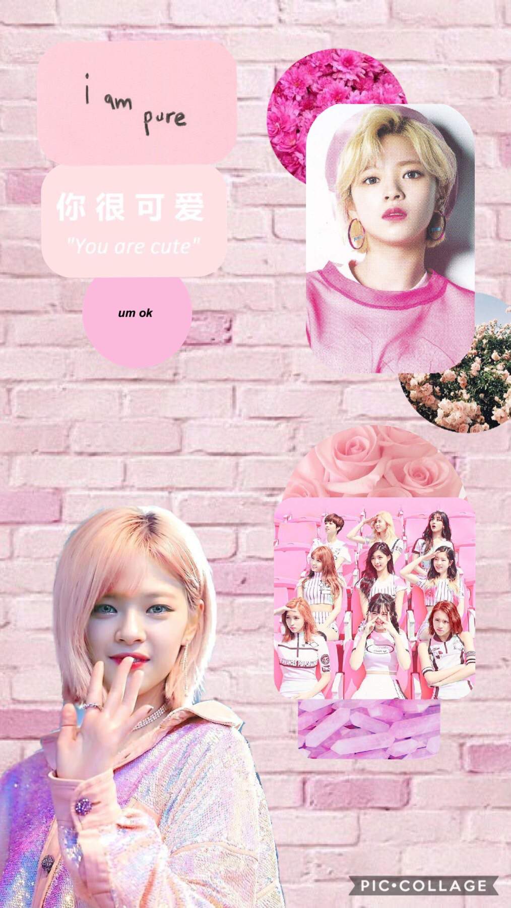 Jeongyeon Wallpaper Edits. Twice (트와이스)ㅤ Amino