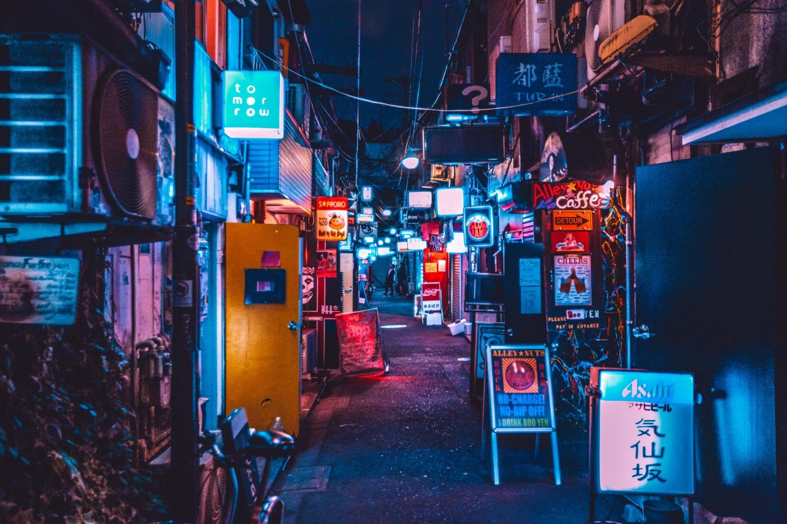 Aesthetic Japanese Nightlife Wallpapers - Wallpaper Cave