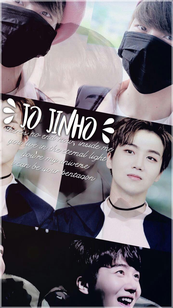 Jinho wallpaper
