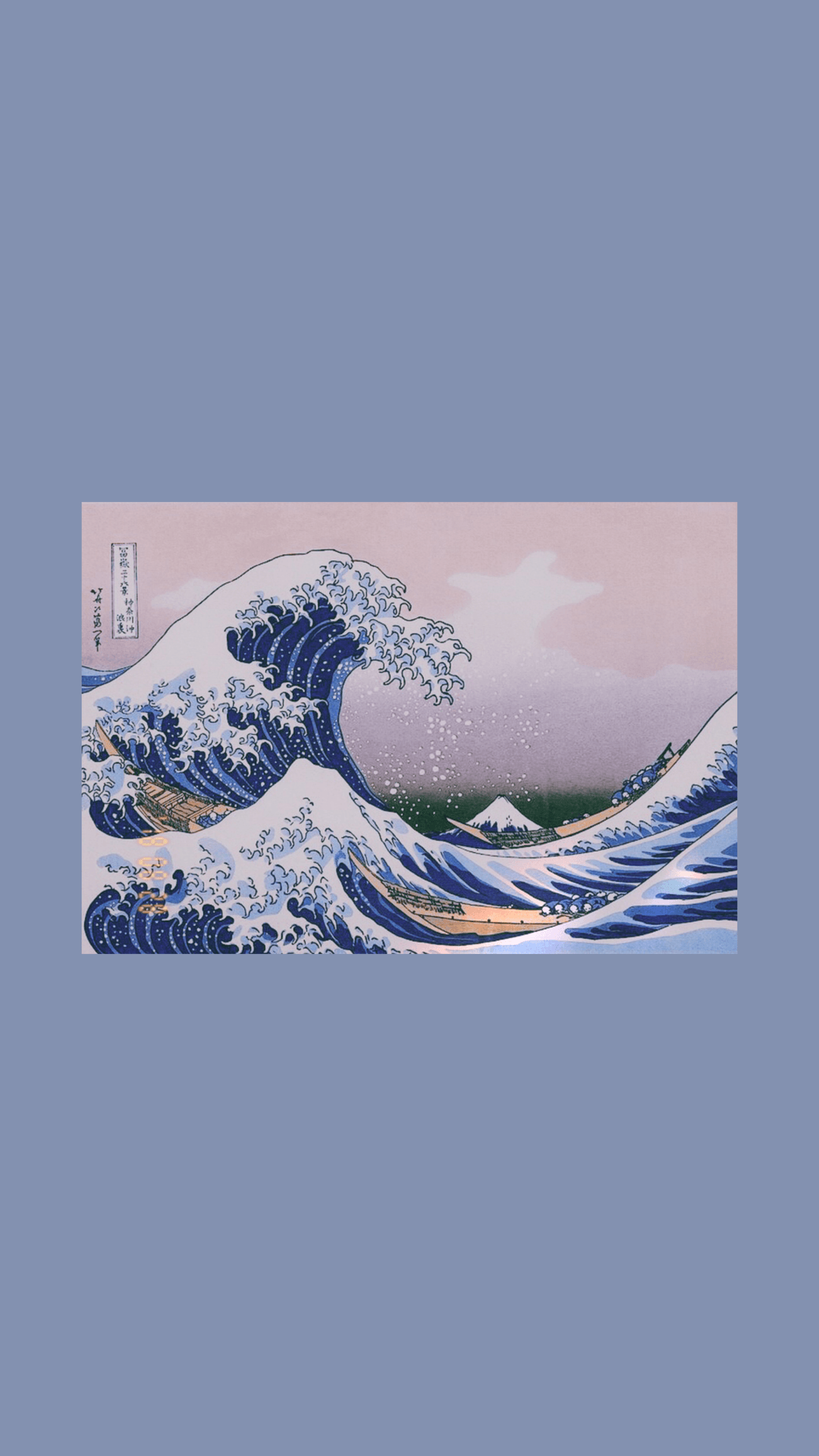 the great wave. iPhone wallpaper violet, Aesthetic iphone wallpaper, Waves wallpaper