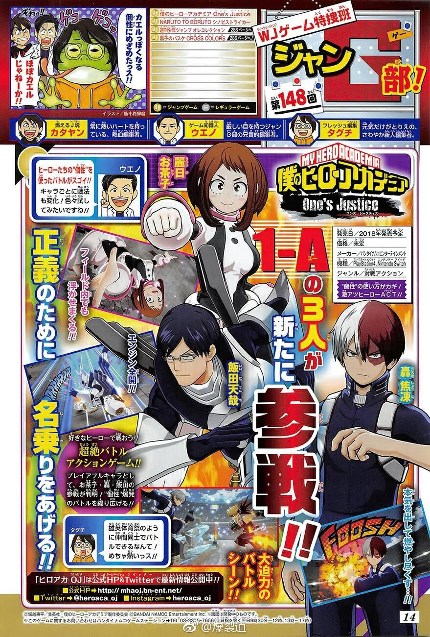 Uraraka, Iida, and Todoroki confirmed for My Hero Academia