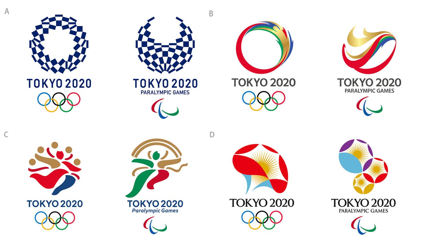 Tokyo 2020 Logos