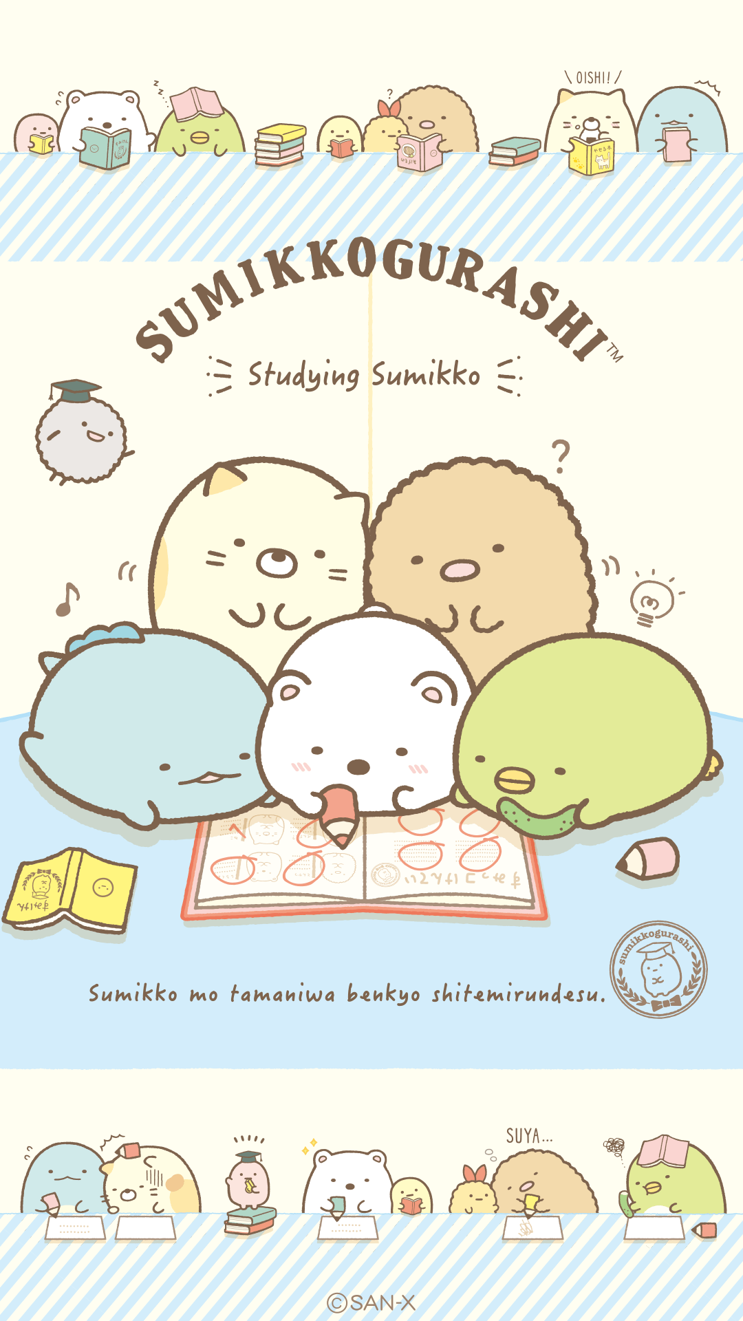 Sumikkogurashi. Sumikko Gurashi. Kawaii drawings, Cute