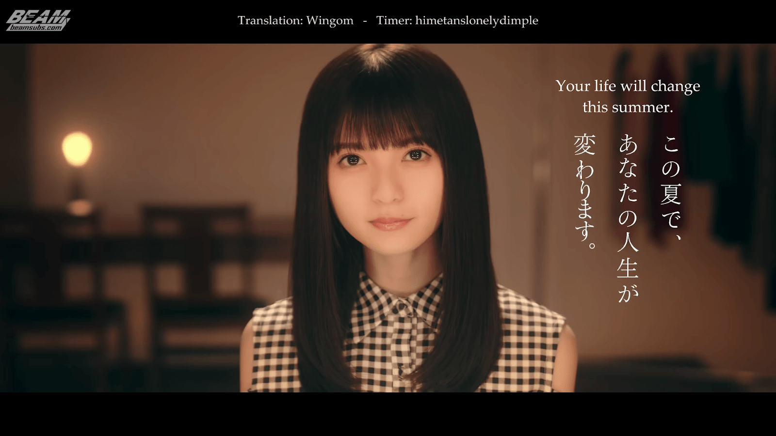 Sakamichi Joint Auditions Asuka English and Spanish