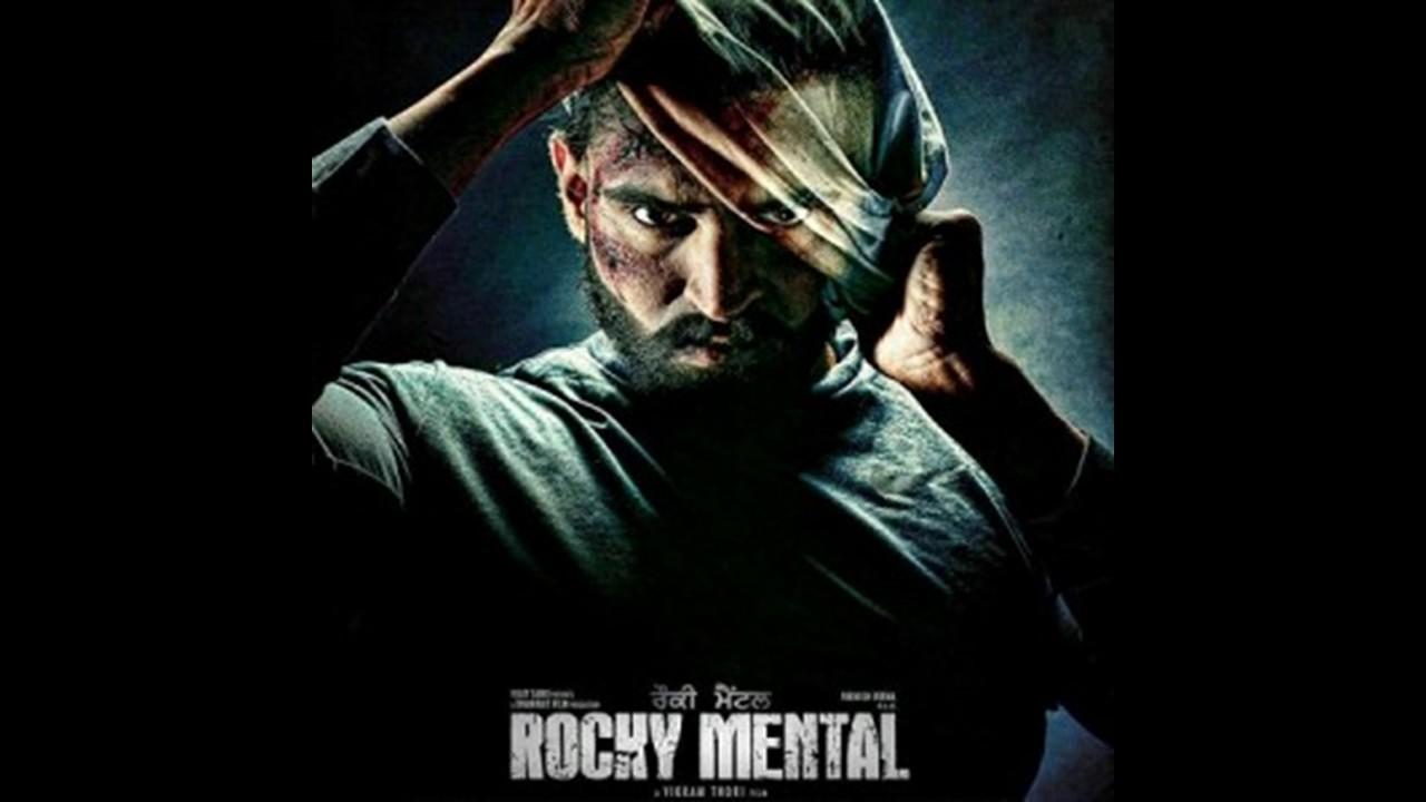 Rocky Mental (2017)