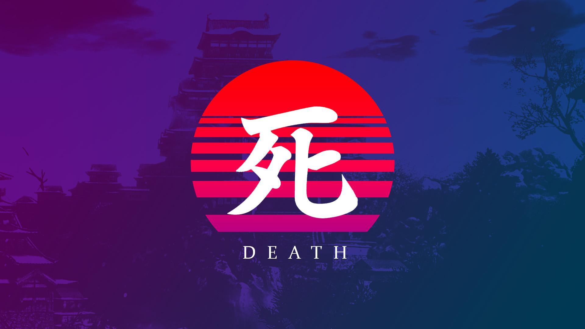 Any Sekiro fans? Whipped up a quick aesthetic wallpaper