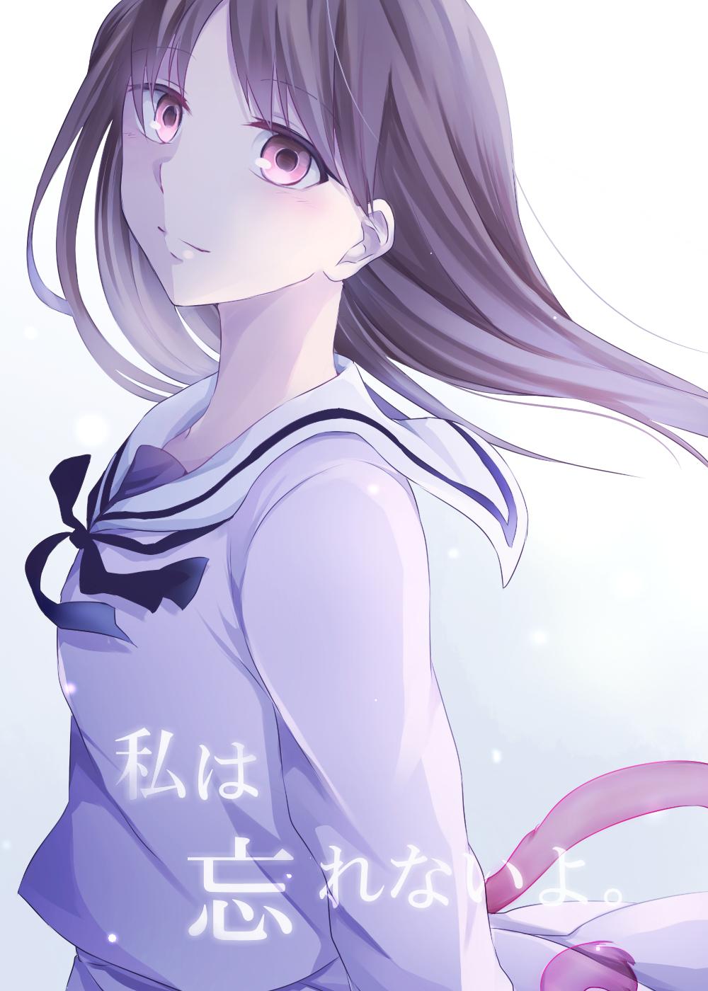 Iki Hiyori Anime Image Board