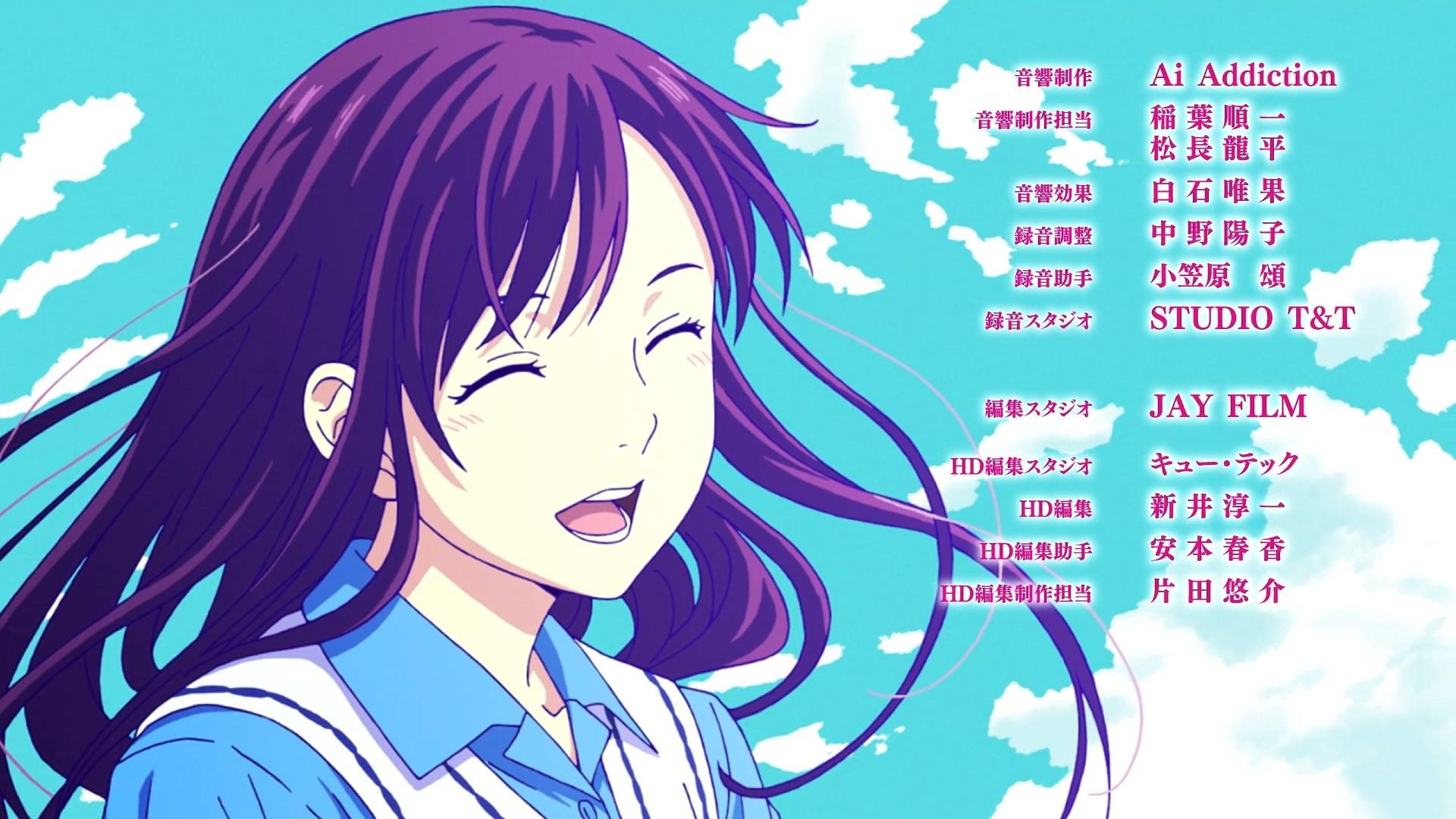 Noragami Aragoto Wallpaper