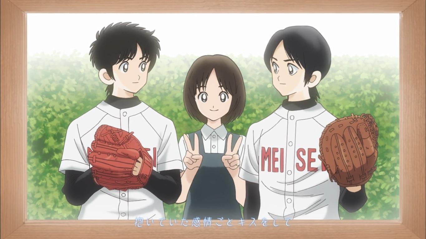 Mix: Meisei Story – Três irmãos e o basebol – Primeiras