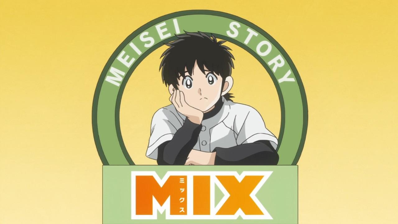 Mix: Meisei Story – First Impressions