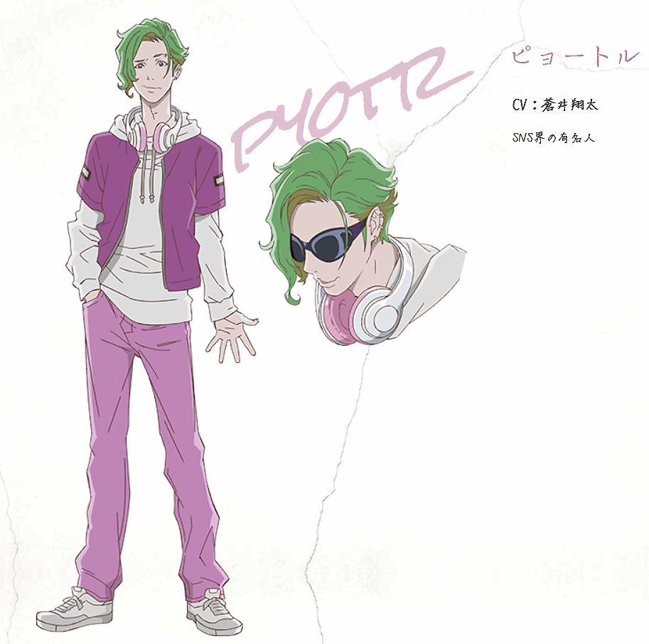 Carole & Tuesday Anime Image Board