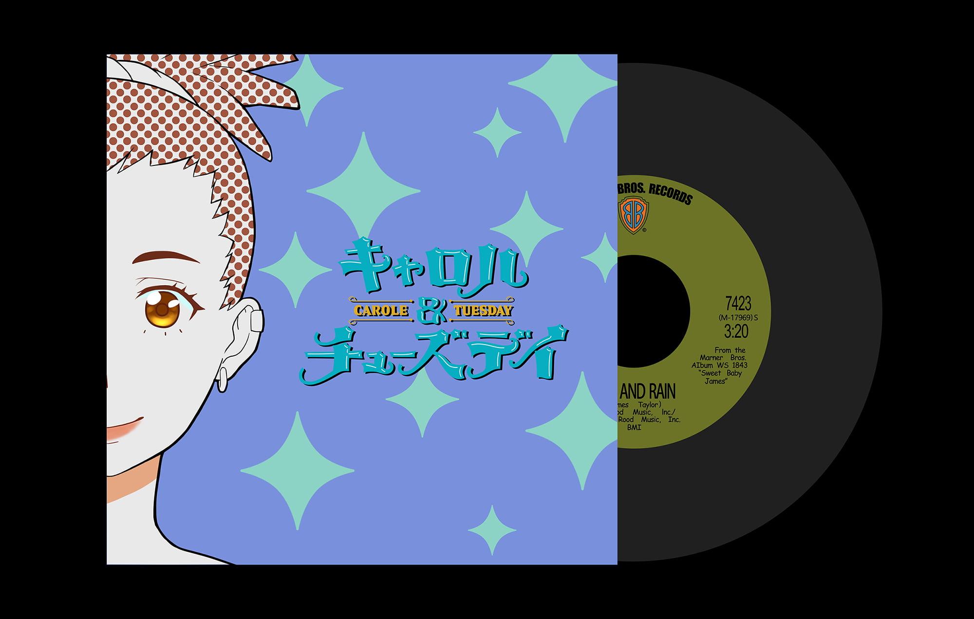 Carole Stanley 1080P, 2K, 4K, 5K HD wallpaper free download