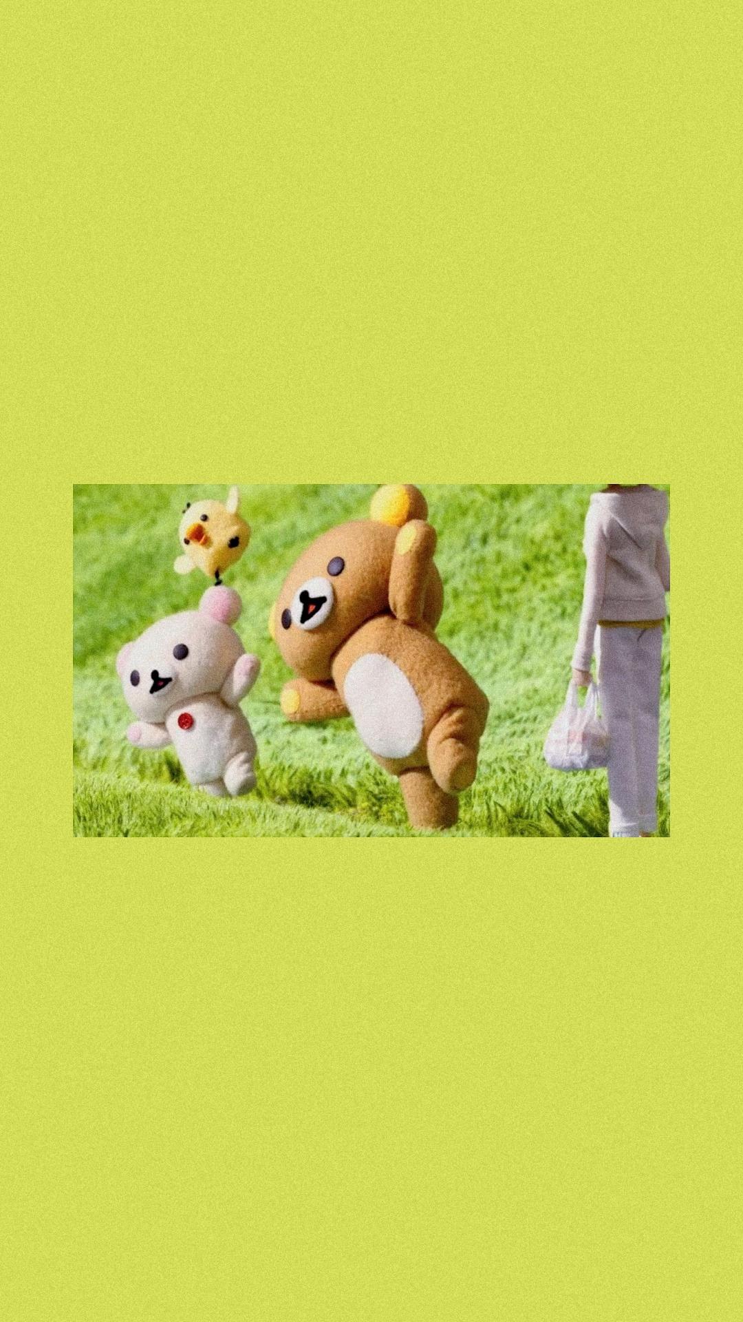 rilakkuma lockscreen