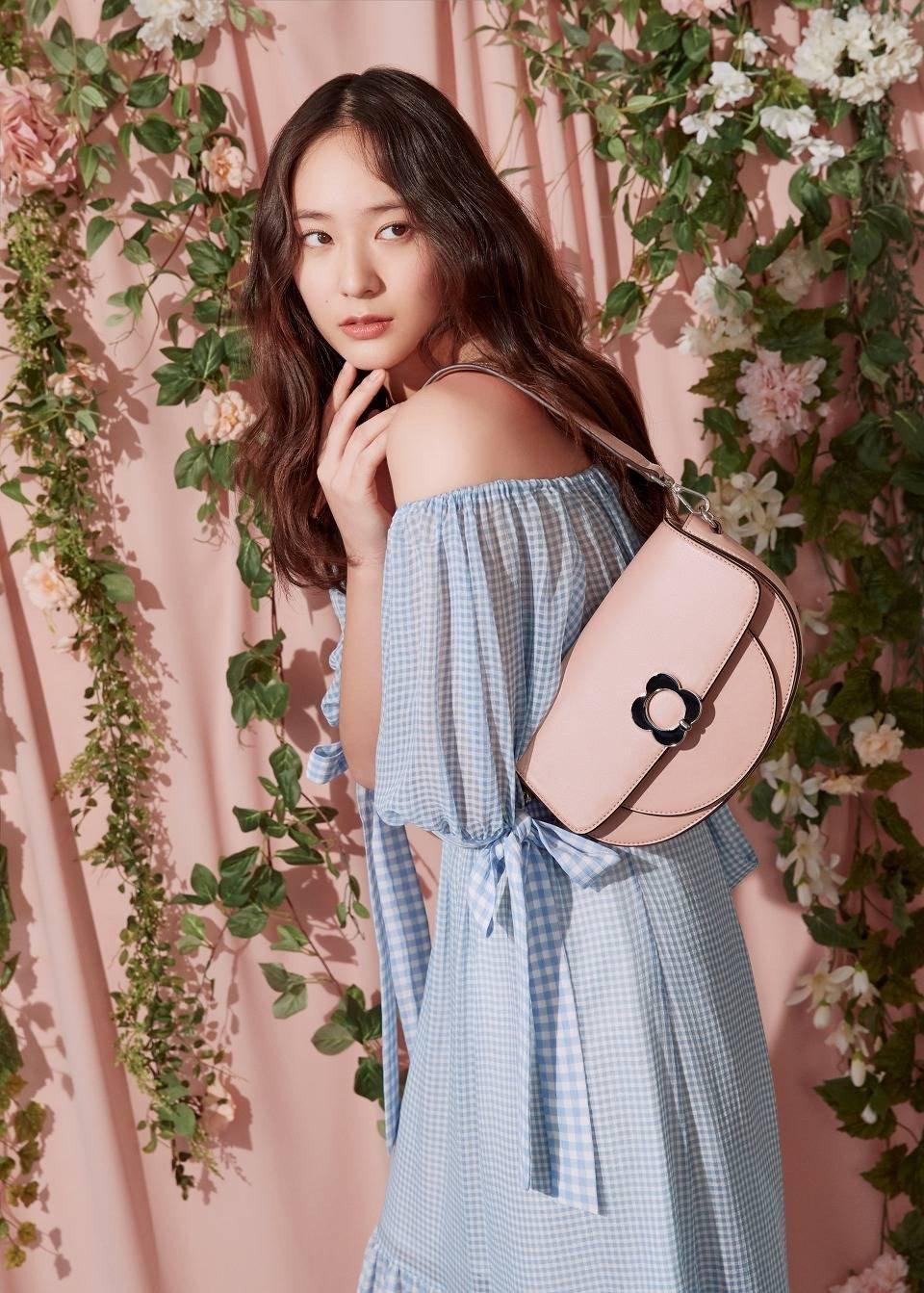 Krystal In 'Paul's Boutique' 2019 S S Collection Image