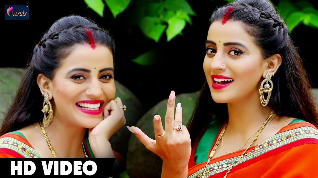 Akshara Singh का New बोलबम Video Song 2018 Ke Pataiya Me Saiya Ki Pyaari Akshara Dulari