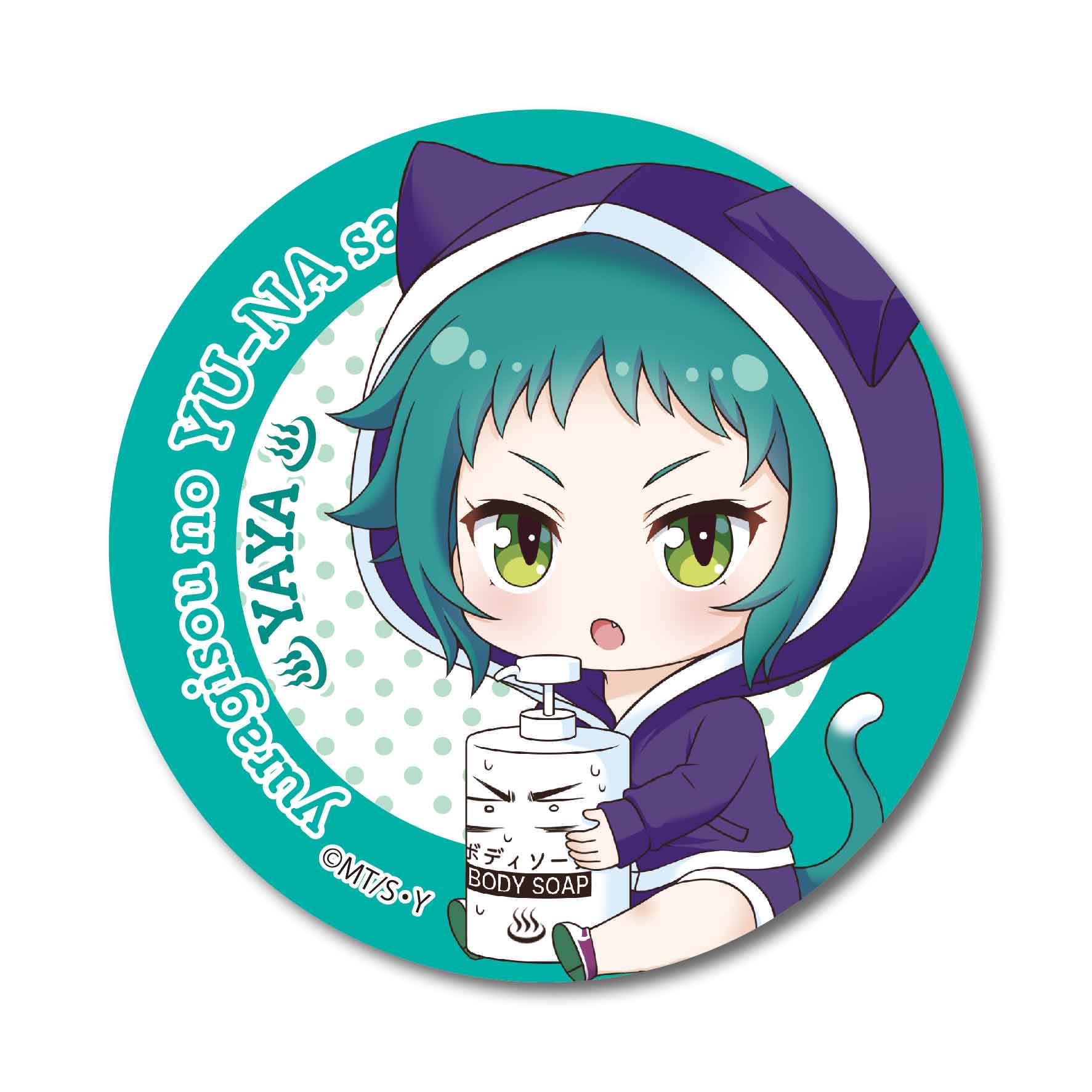 Yuuna and the Haunted Hot Springs GyuGyutto Can Badge Fushiguro Yaya