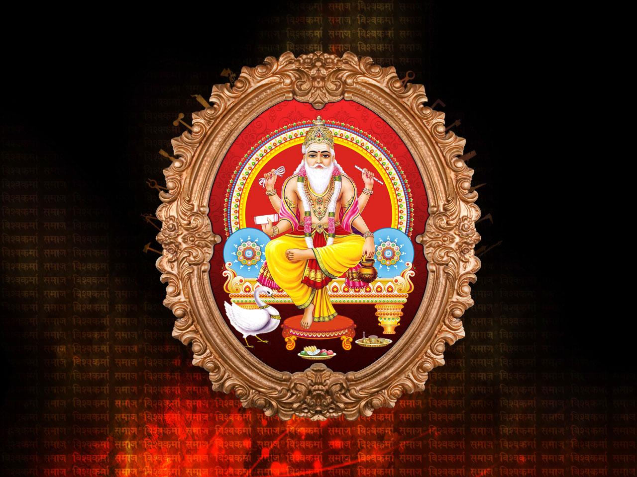 Vishwakarma HD Wallpaper Free Download