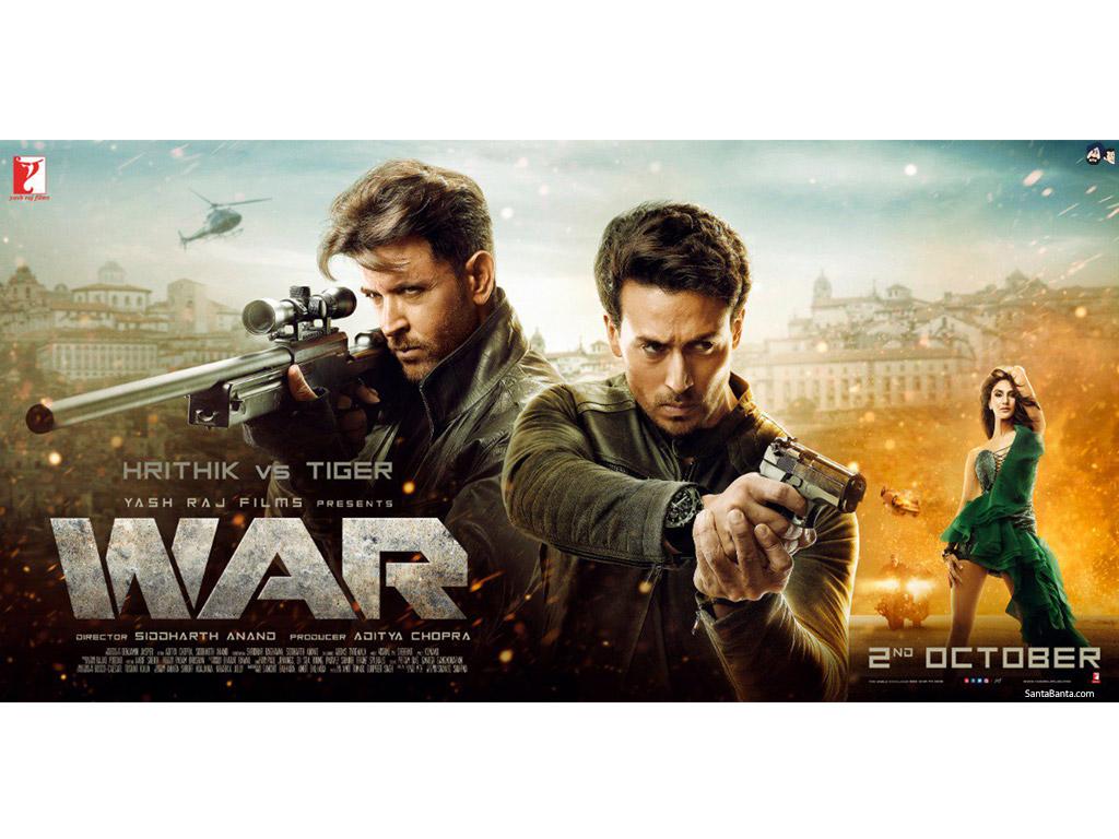 War Movie Wallpaper