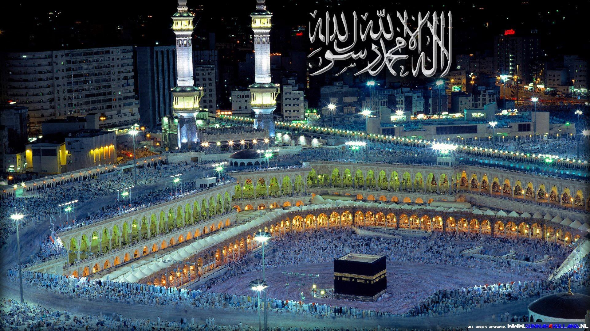 Mecca HD Wallpaper