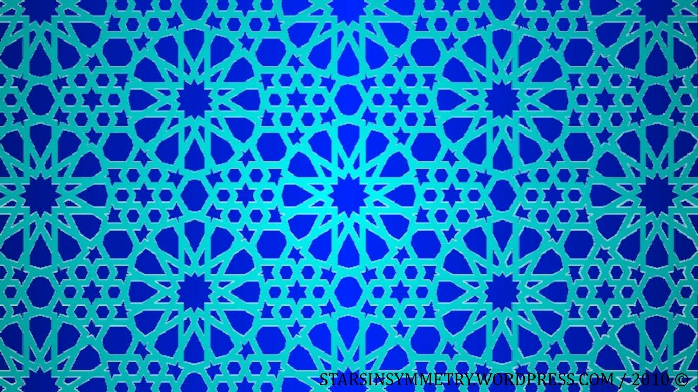 Islamic Design Wallpaper Free Islamic Design