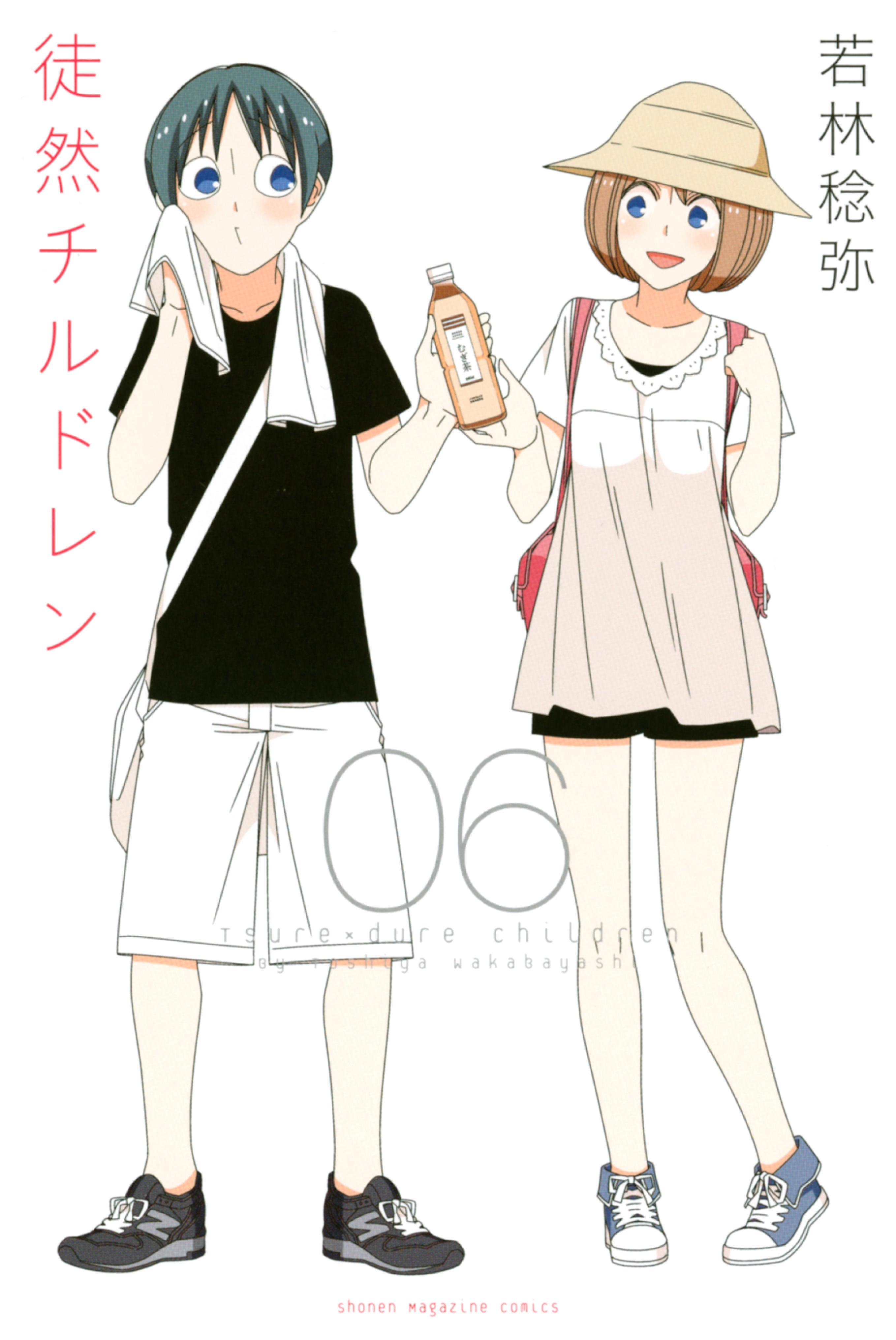 Tsurezure Children Anime Image Board
