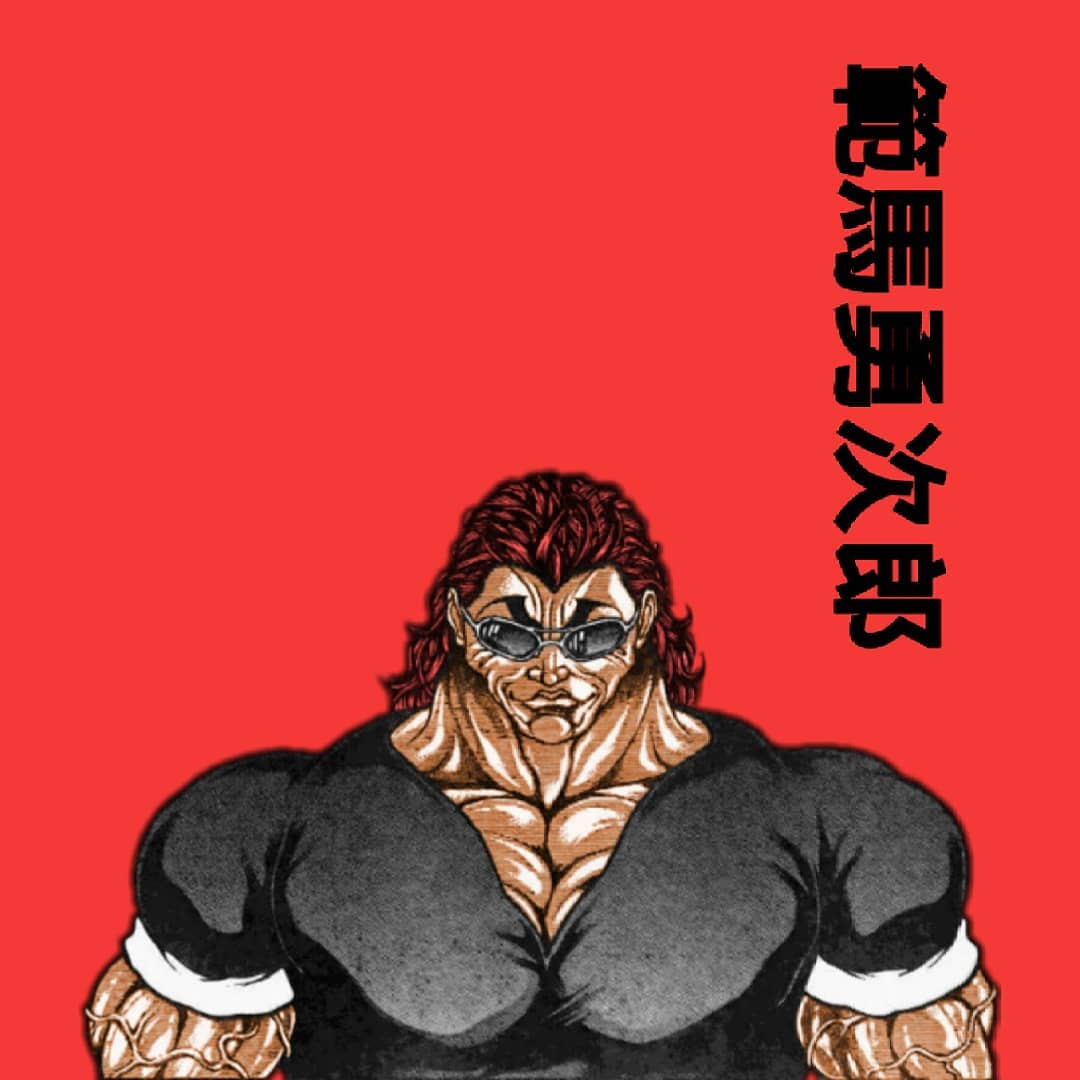 Yujiro Hanma Wallpapers - Wallpaper Cave