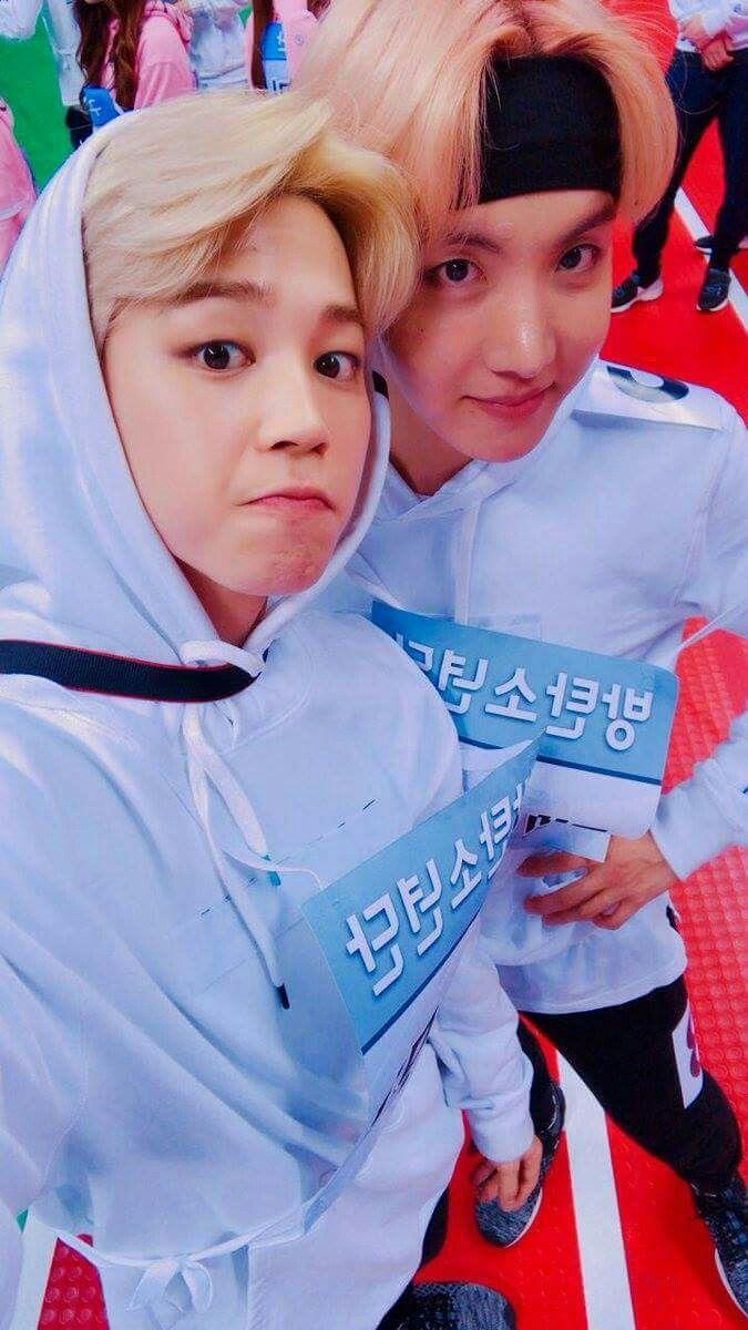 Hopemin. BTS. Bts boys, Bts, Bts jimin