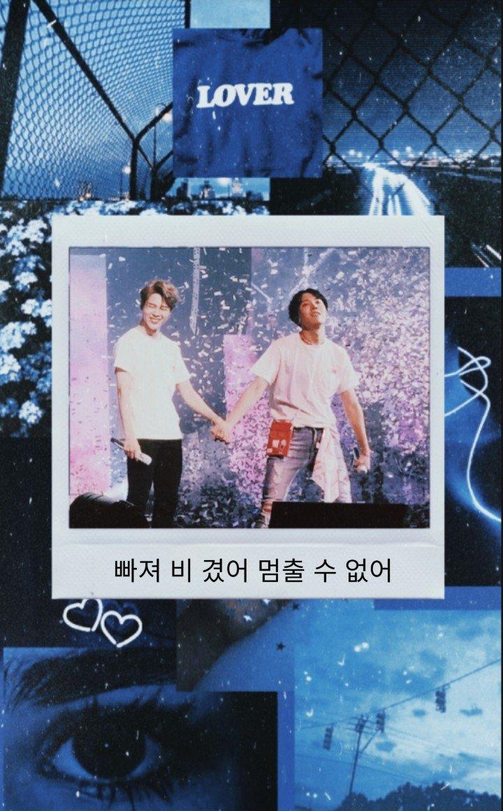 BTS wallpaper ♡
