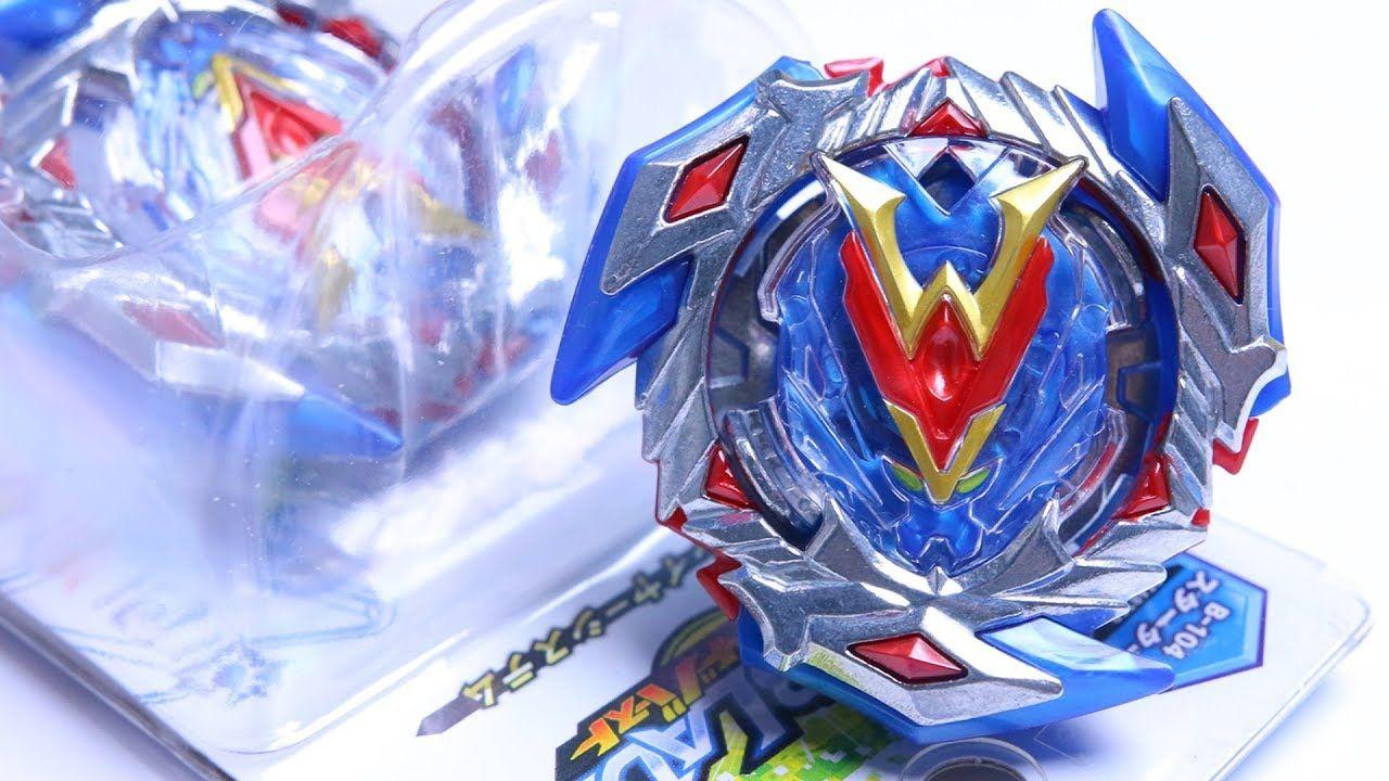 NEW WINNING VALKYRIE UNBOXING AND TESTING. Beyblade Burst