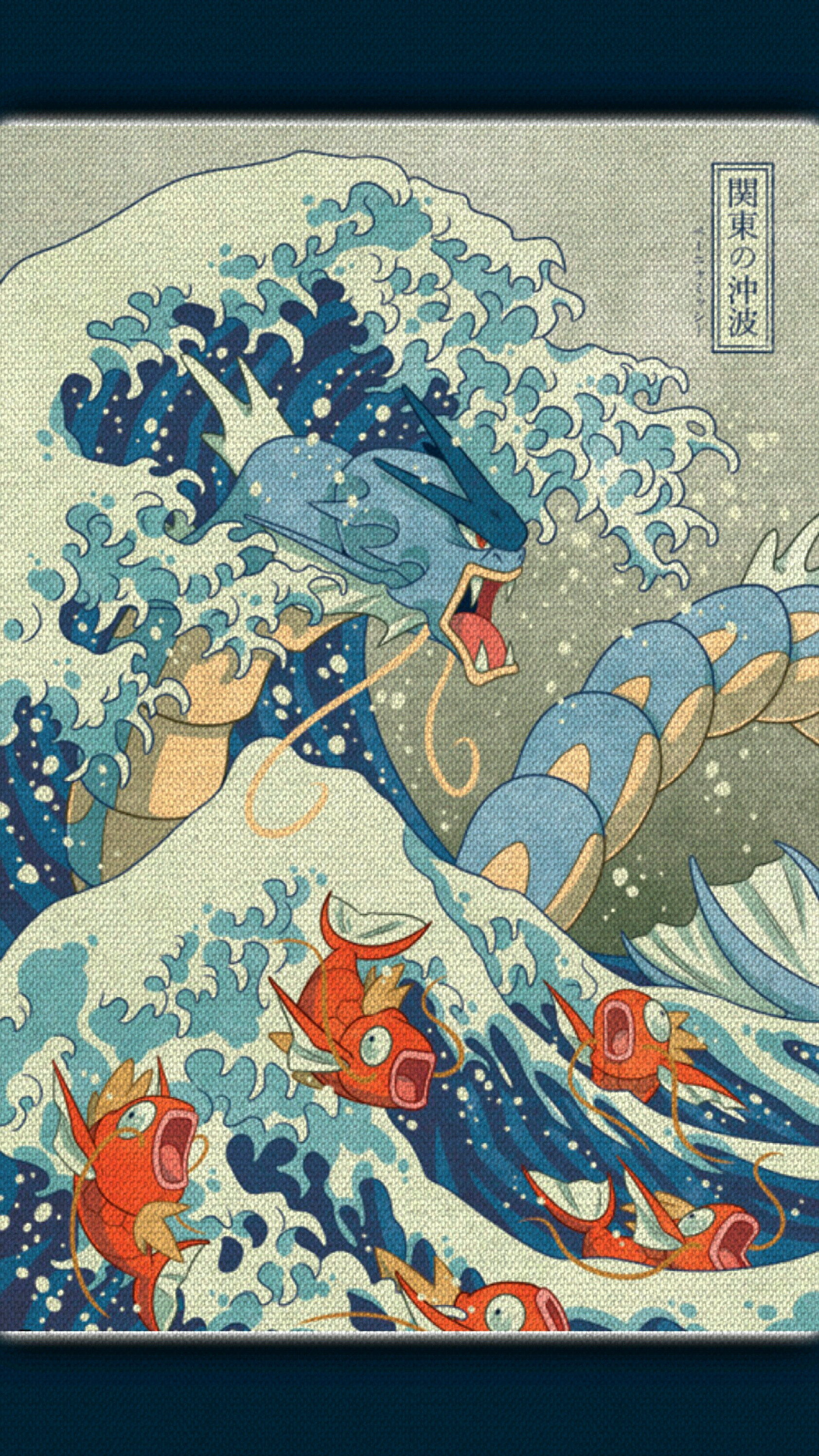 Gyarados Wallpaper Wave Off Kanto Free Wallpaper