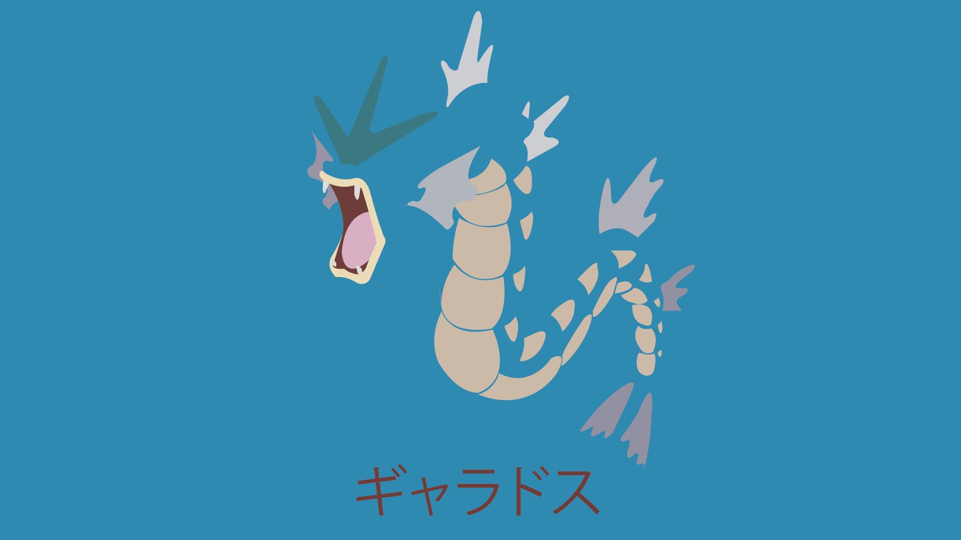 Gyrados Wallpapers Wallpaper Cave