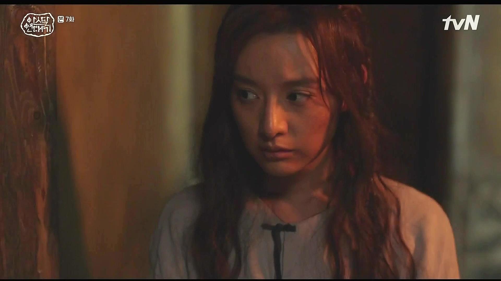 Arthdal Chronicles Episode 13: Release Date, Time