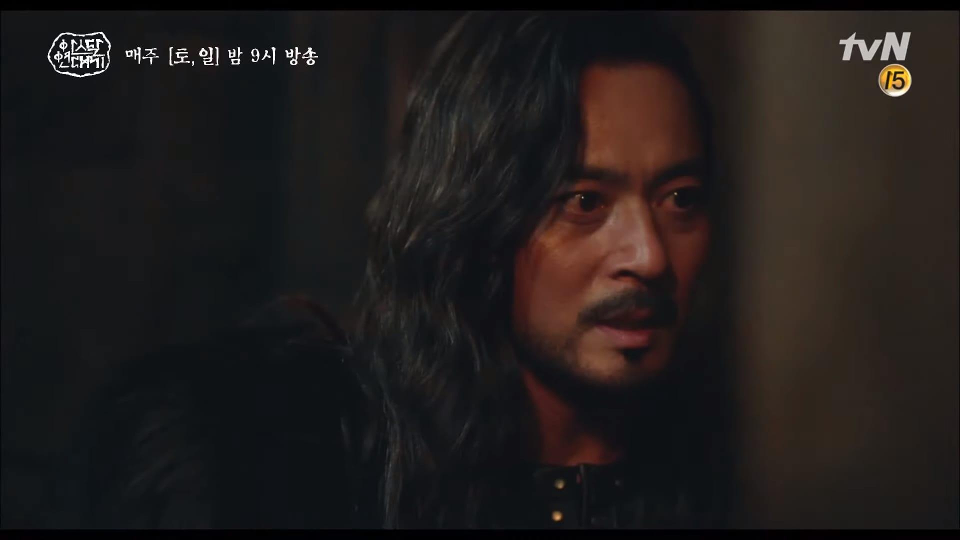 Why “Arthdal Chronicles” Failed To Live Up To Expectations