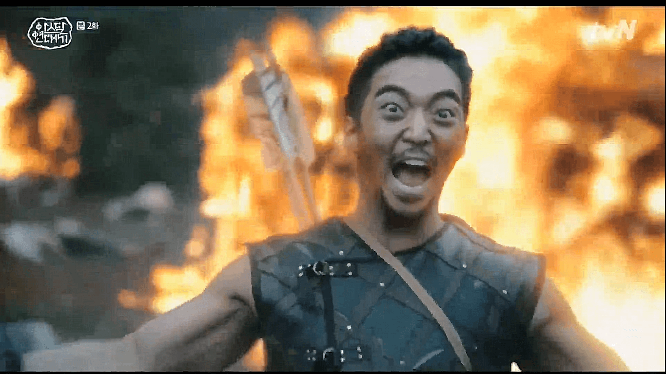 Currently Watching; Arthdal Chronicles: The Children