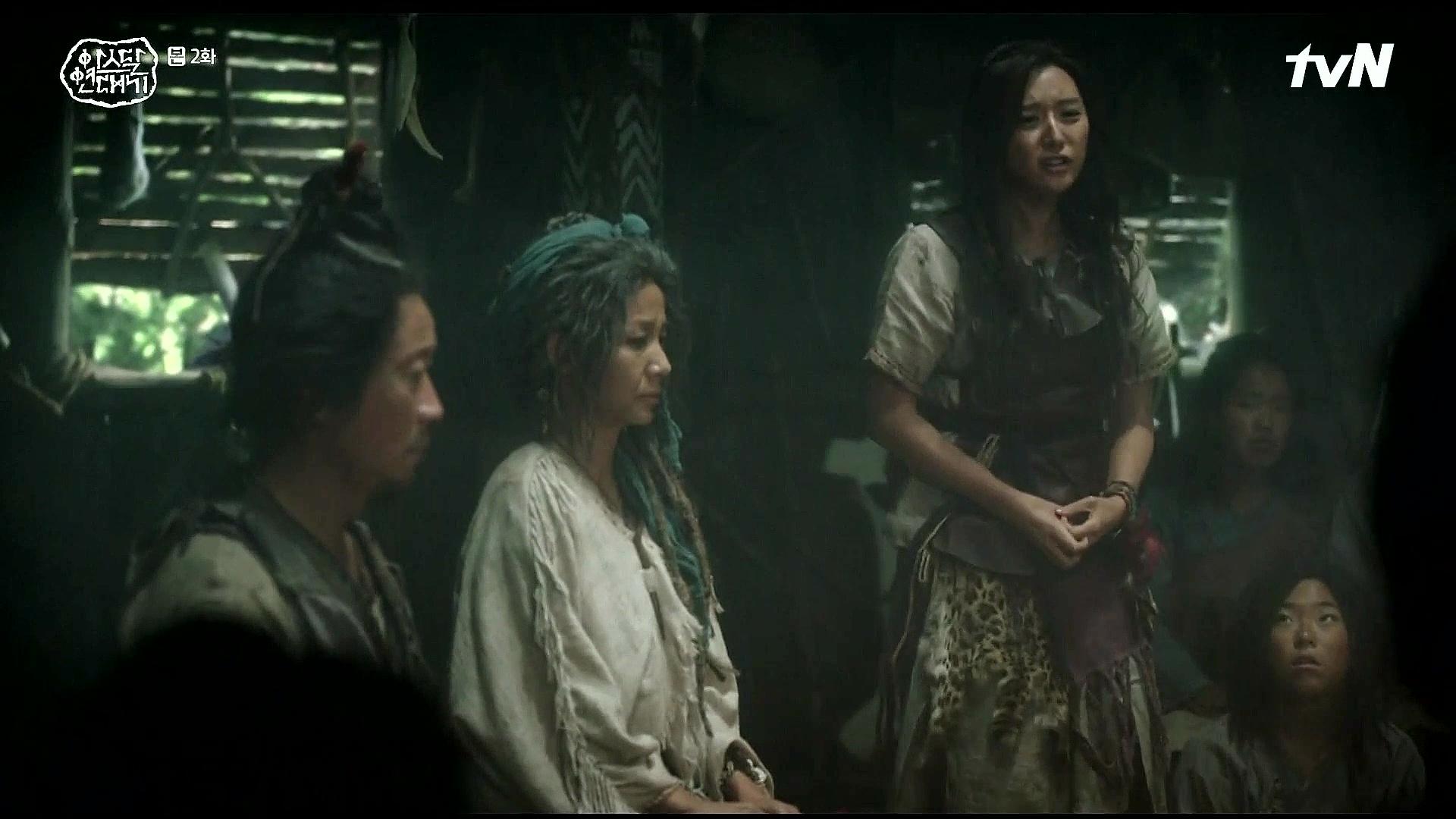 Arthdal Chronicles: Episode 2 Dramabeans Korean drama recaps