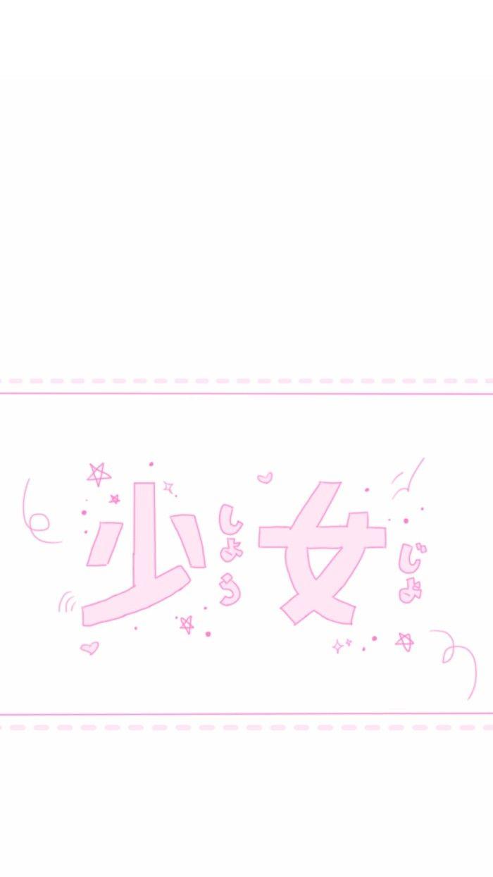 Cute kawaii anime icons ♥ lolita