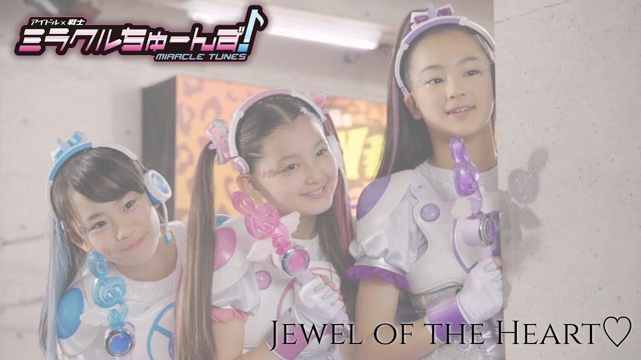 Video-0. Girls x Heroine!