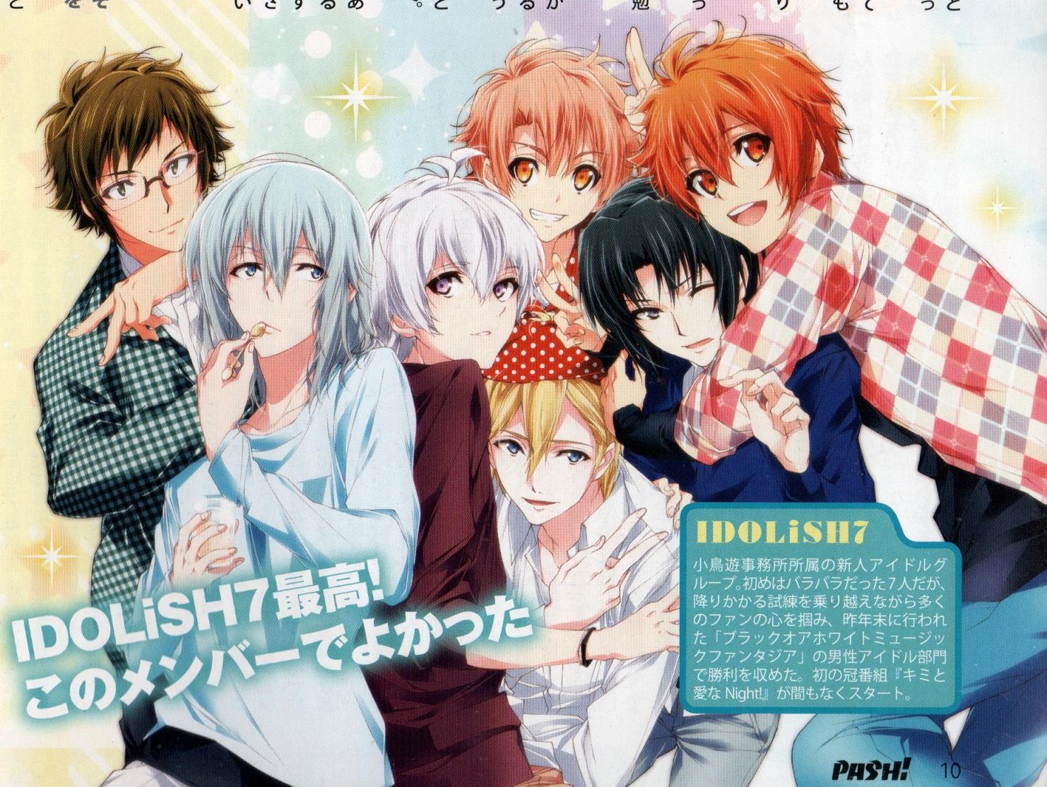 IDOLiSH7 and Scan Gallery