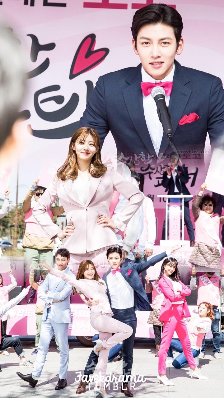 Suspicious Partner Destiny Lovers Photo essay Book Korean TV drama Ji Chang  Wook | eBay