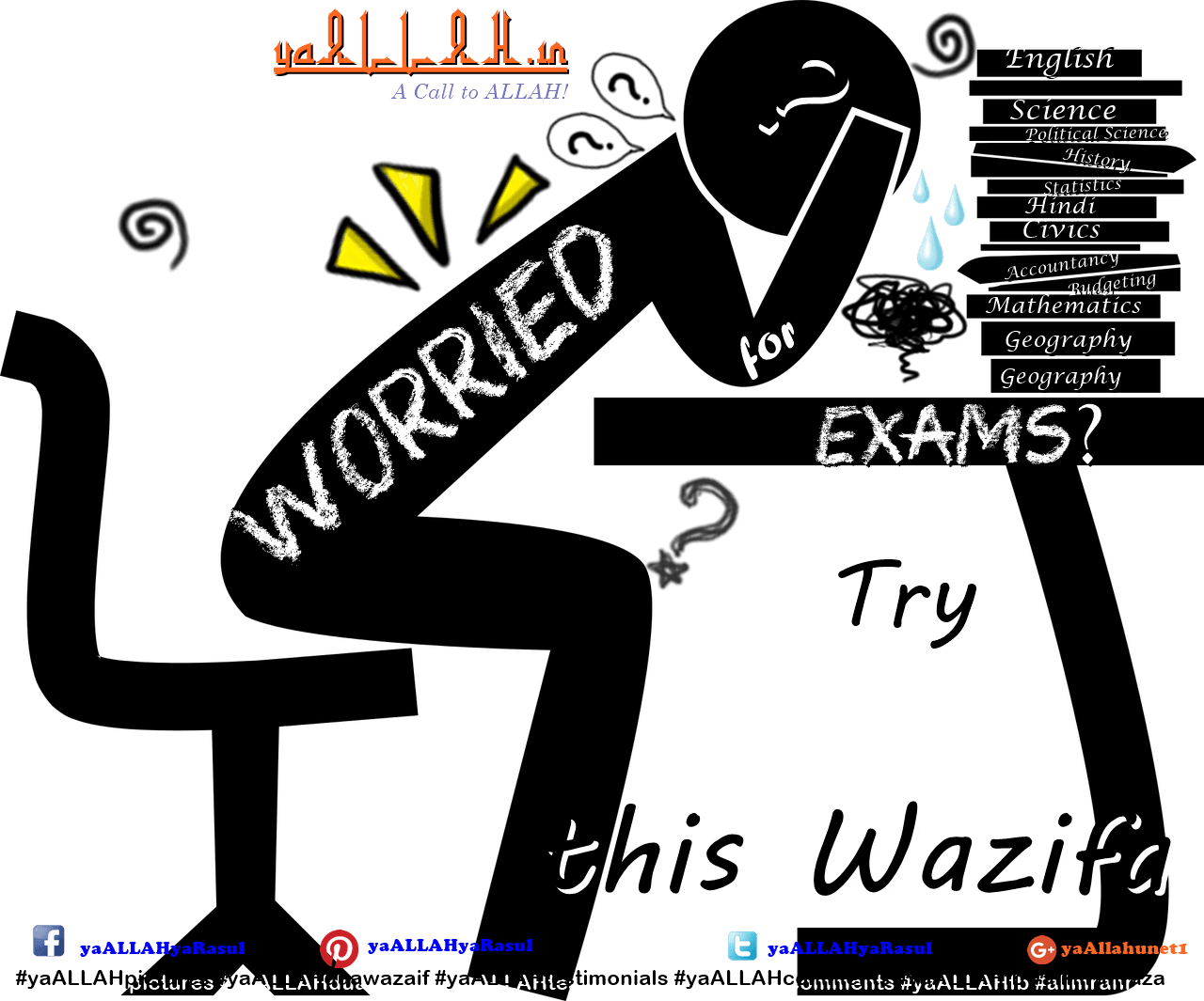 worried about exams? exam phobea wallpaper, image, tests