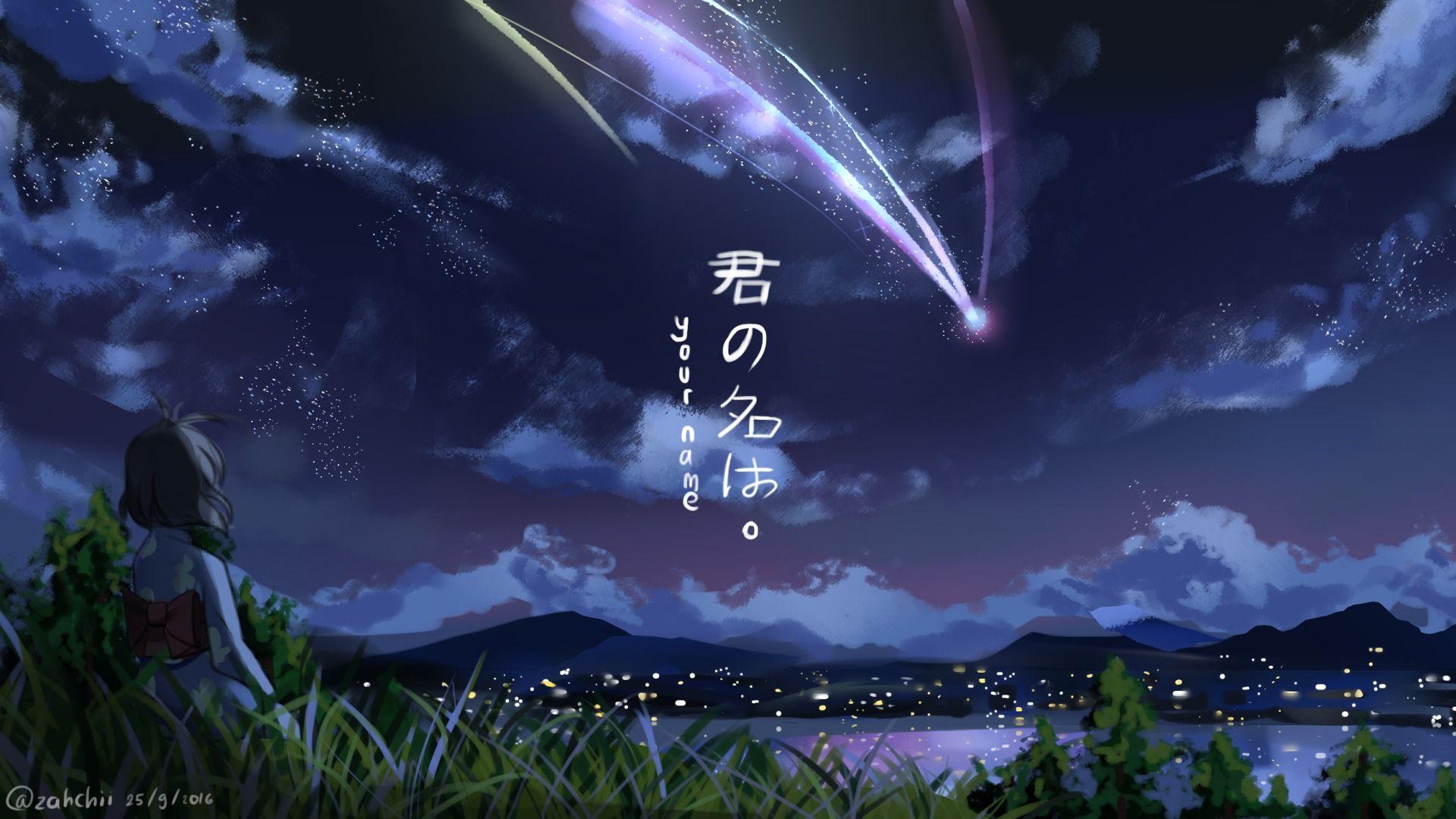 Wallpaper, Anime, Your Name. (・ω・)ノ
