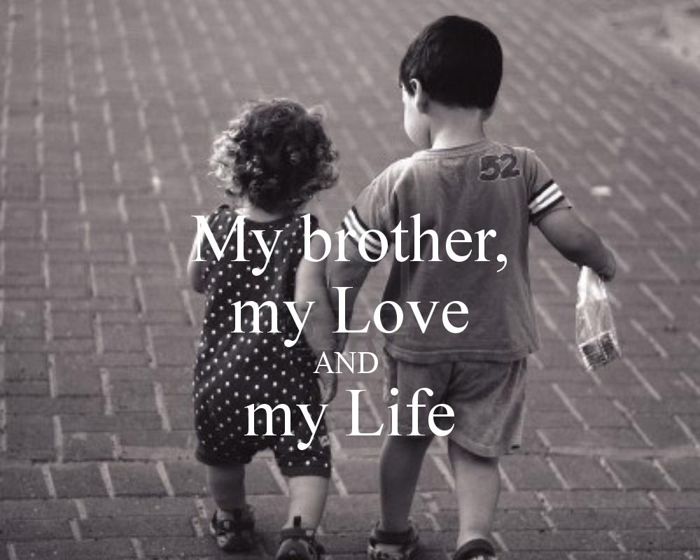 i love you little brother